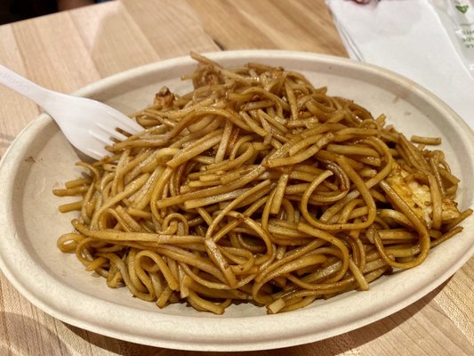 Masala Wok Indian + Asian Fare by null