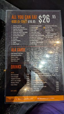 Menu photo 5 DTLA AYCE KBBQ Los Angeles, CA Menu photo 5 DTLA AYCE KBBQ Los Angeles, CA