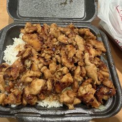 Sarku Japan - Chicken teriyaki with extra chicken but I don't really see the extra chicken, was a thin layer and hardly any veggies