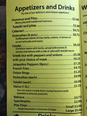 Menu photo 7 AB's Hillbilly Gyros Oak Harbor, WA Menu photo 7 AB's Hillbilly Gyros Oak Harbor, WA