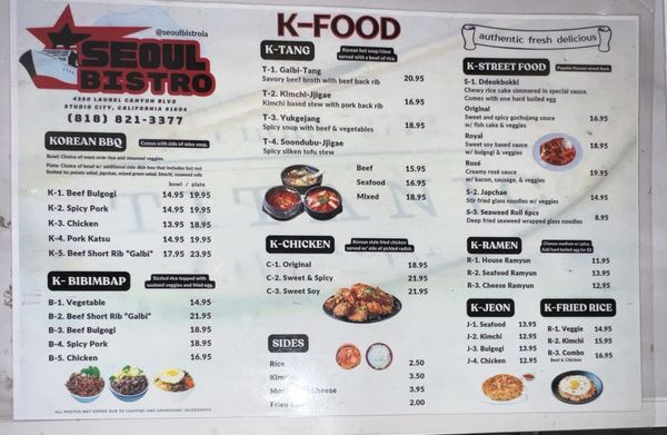 Menu photo 1 Seoul Bistro Los Angeles, CA Menu photo 1 Seoul Bistro Los Angeles, CA