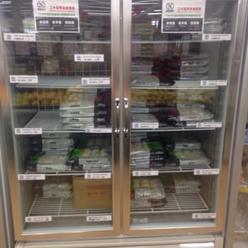 Fruit World Greenlane - All filled with frozen dumplings! - Fruits & Veggies Near Me - Auckland, AUK