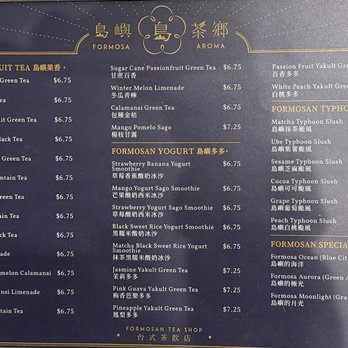 Formosa Aroma - Menu - Bubble Tea Near Me - Alhambra, California Formosa Aroma - Menu - Bubble Tea Near Me - Alhambra, California