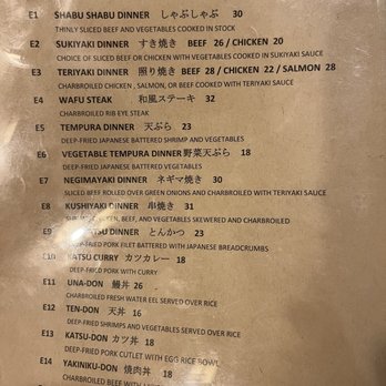 Teppay - Sushi Bars Near Me - Houston, Texas Teppay - Sushi Bars Near Me - Houston, Texas