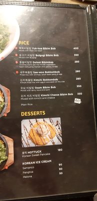 Menu photo 2 Kimstaurant Bacolod City, NEC