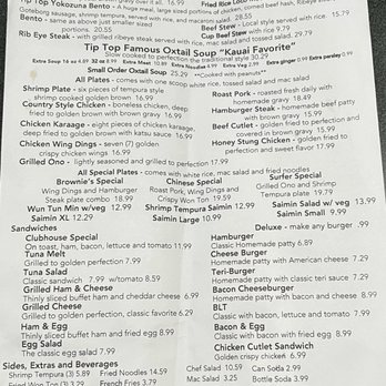 Tip Top Motel Cafe & Bakery - Lunch menu! - Hotels Near Me - Lihue, Hawaii Tip Top Motel Cafe & Bakery - Lunch menu! - Hotels Near Me - Lihue, Hawaii