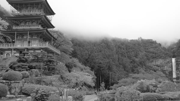 Kumano-Nachi Taisha by null