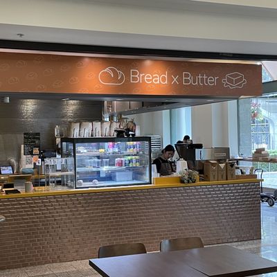 Bread x Butter Cafe Downtown by null