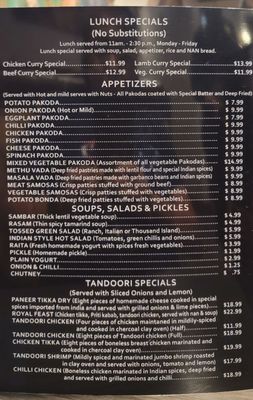 Menu photo 7 Maharajah India Cuisine Rancho Cucamonga , CA Menu photo 7 Maharajah India Cuisine Rancho Cucamonga , CA