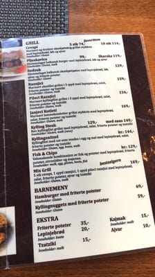 Menu photo 2 Adriatic Cafe + Oslo, 03