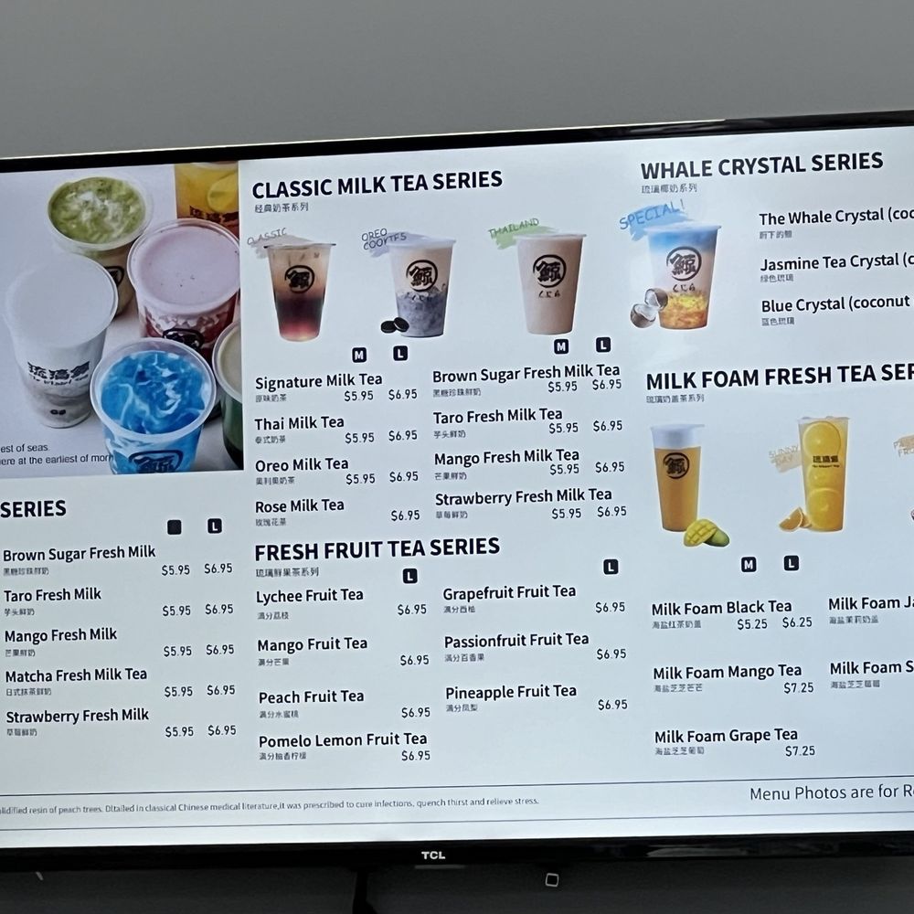 The Whale Tea - Menu - Bubble Tea Near Me - Virginia Beach, Virginia The Whale Tea - Menu - Bubble Tea Near Me - Virginia Beach, Virginia