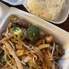 Peking Wok gift card