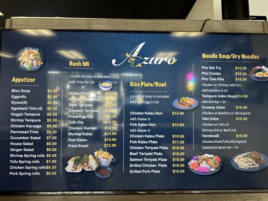 Menu photo 2 Azure Austin, TX