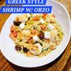The Olive Tree Restaurant - Lithia Springs gift card