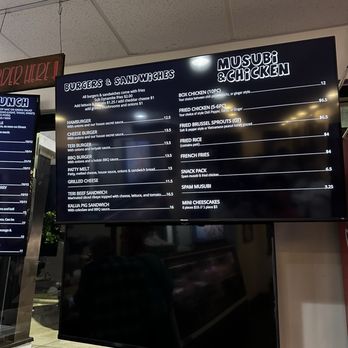 Wailua Drive In - Menu - Hawaiian Near Me - Kapaʻa, Hawaii
