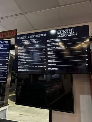 Menu photo 6 Wailua Drive In Kapaʻa, HI