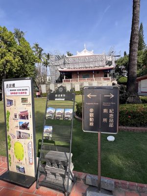 Chihkan Tower by null