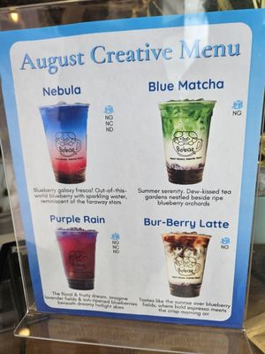 Menu photo 6 Bobae Coffee & Tea-  Kirkland Kirkland, WA
