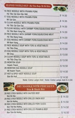 Menu photo 4 Saigon 2 Rio Rancho, NM