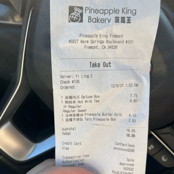 Pineapple King Bakery - Fremont - Pineapple bun - Bakeries Near Me - Fremont, California Pineapple King Bakery - Fremont - Pineapple bun - Bakeries Near Me - Fremont, California