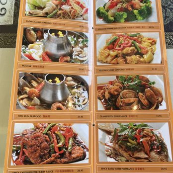 Thai Paradise - 4/19/23 Menu - Thai Near Me - Monterey Park, California Thai Paradise - 4/19/23 Menu - Thai Near Me - Monterey Park, California