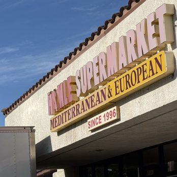 Hamle Super Market - International Grocery Near Me - Fountain Valley, California