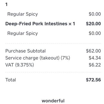 wonderful - Receipt - Chinese Near Me - Millbrae, California wonderful - Receipt - Chinese Near Me - Millbrae, California
