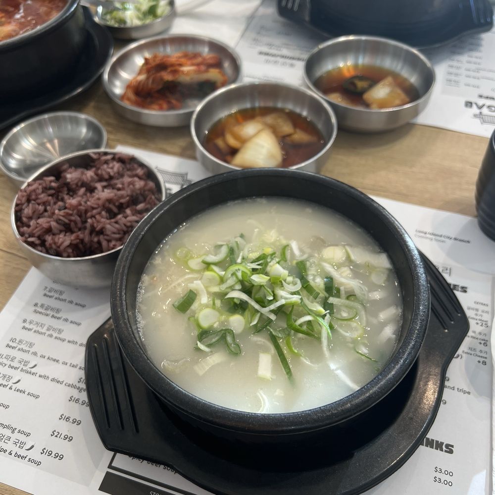 ONGA - Ox knee soup - Korean Near Me - Fort Lee, New Jersey
