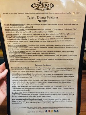 Menu photo 2 Tavern At The Inn Findlay, OH Menu photo 2 Tavern At The Inn Findlay, OH