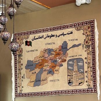 Kandahar Grill - Kebab Near Me - Hicksville, New York Kandahar Grill - Kebab Near Me - Hicksville, New York