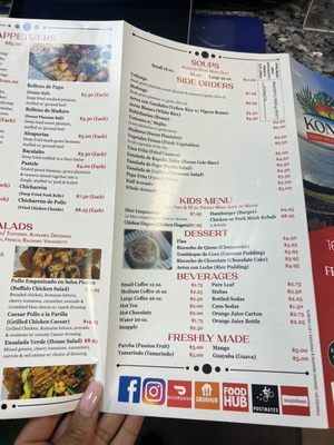 Menu photo 2 Konoz Restaurant Newark, NJ