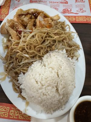 Canton | Chinese Restaurant by null