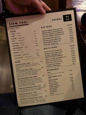 Menu photo 2 Siam Thai Restaurant Decatur, GA Menu photo 2 Siam Thai Restaurant Decatur, GA