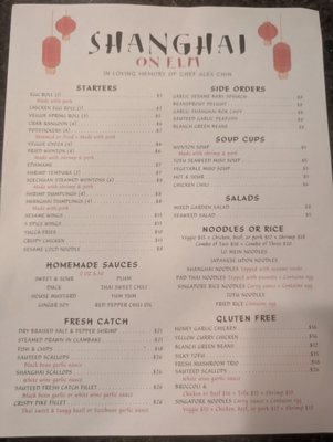 Menu photo 1 Shanghai On Elm Cincinnati, OH