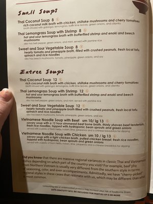 Menu photo 5 Malai Kitchen Dallas, TX Menu photo 5 Malai Kitchen Dallas, TX