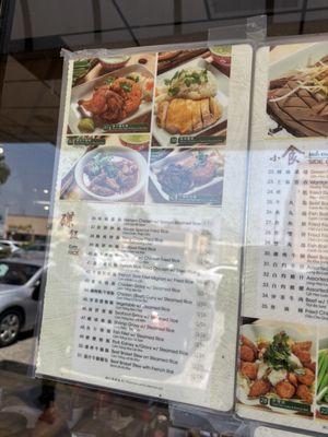 Menu photo 4 Kim Ky Noodle House Rosemead, CA
