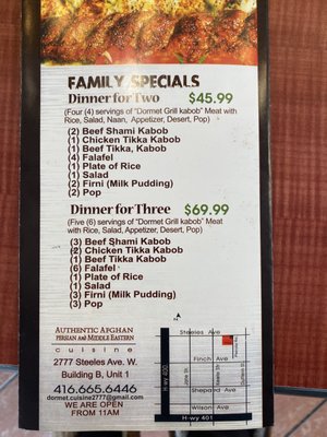 Menu photo 1 Dormet Grill Kabob And Shawarma Toronto, ON Menu photo 1 Dormet Grill Kabob And Shawarma Toronto, ON