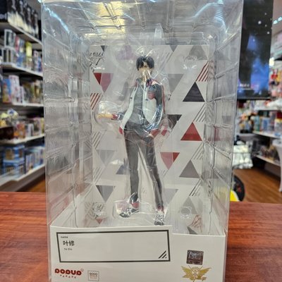 Super Anime Store - North Miami by null