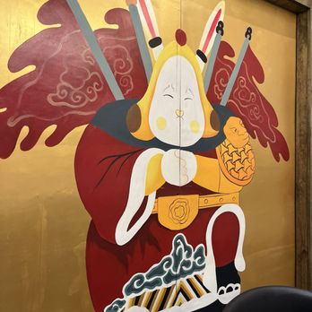 Juqi - Decor - Chinese Near Me - Flushing, New York