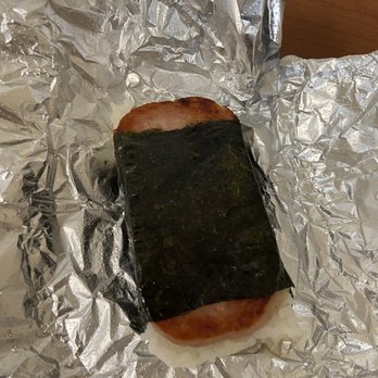 Big Kahuna - Spam musubi - Burgers Near Me - Lexington, Kentucky Big Kahuna - Spam musubi - Burgers Near Me - Lexington, Kentucky