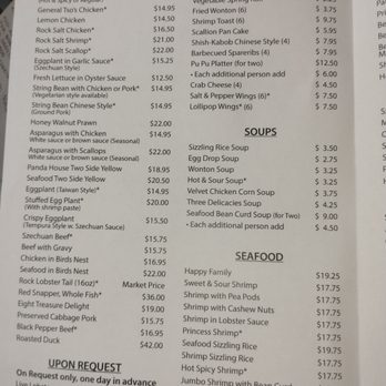 Panda House Chinese Restaurant - Chinese Near Me - Saginaw, Michigan Panda House Chinese Restaurant - Chinese Near Me - Saginaw, Michigan