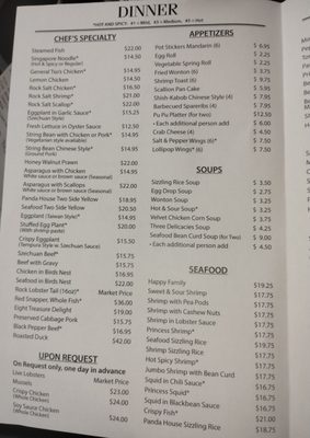 Menu photo 4 Panda House Chinese Restaurant Saginaw, MI Menu photo 4 Panda House Chinese Restaurant Saginaw, MI