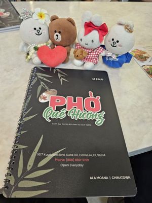 Menu photo 7 Pho Que Huong 2 Honolulu, HI Menu photo 7 Pho Que Huong 2 Honolulu, HI