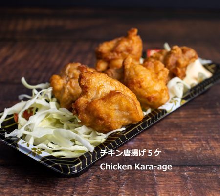 Ginto Express - Mission