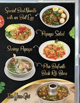 Menu photo 6 Lotus Thai Redding, CA Menu photo 6 Lotus Thai Redding, CA