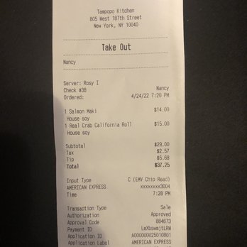 Tampopo Kitchen - Adding tip to our take out order without asking us. - Sushi Bars Near Me - New York, New York Tampopo Kitchen - Adding tip to our take out order without asking us. - Sushi Bars Near Me - New York, New York