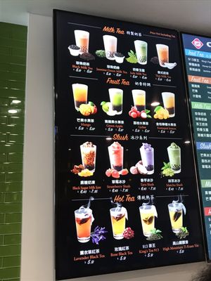 Ten Ren's Tea Time by null