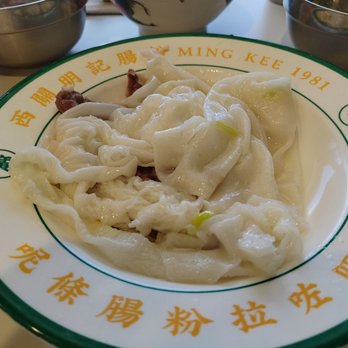 MingKee Deli - Chinese Near Me - Cupertino, California MingKee Deli - Chinese Near Me - Cupertino, California