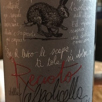 Il Lusso - Nice desert red wine. - Steakhouses Near Me - Tallahassee, Florida Il Lusso - Nice desert red wine. - Steakhouses Near Me - Tallahassee, Florida