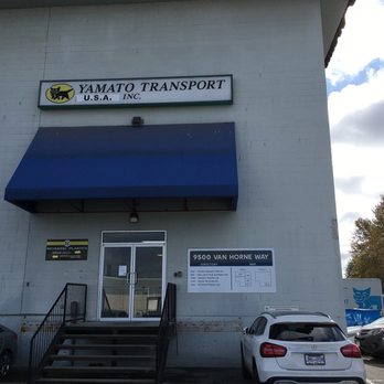 Yamato Transport - Shipping Centers Near Me - Richmond, British Columbia Yamato Transport - Shipping Centers Near Me - Richmond, British Columbia